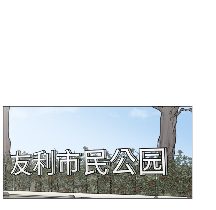 第11话_1110