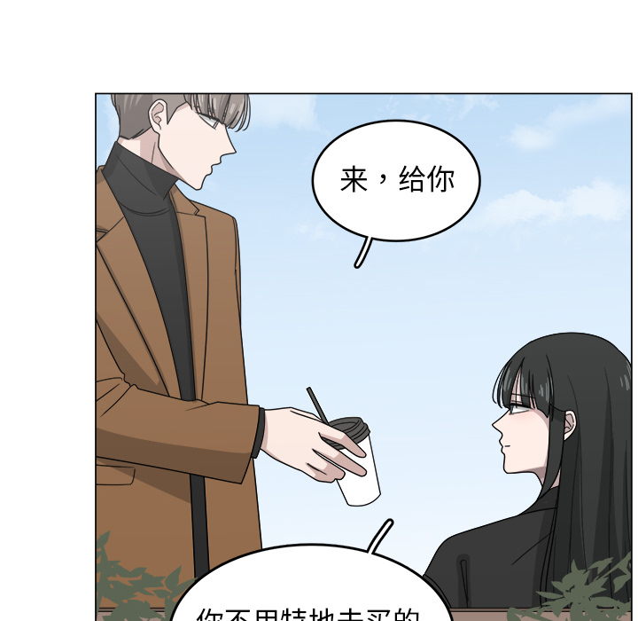 第11话_1116