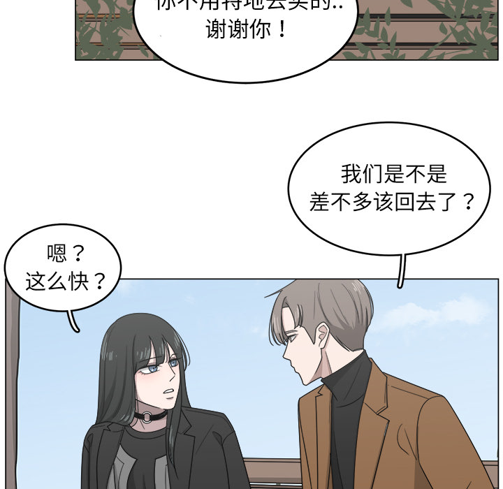 第11话_1117