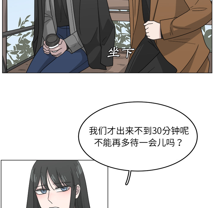 第11话_1118