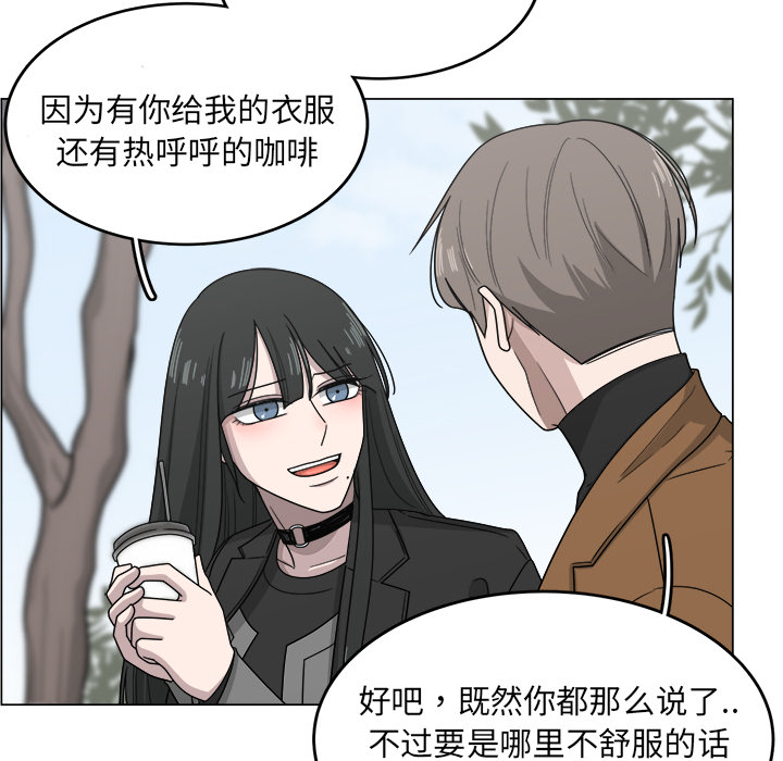 第11话_1120