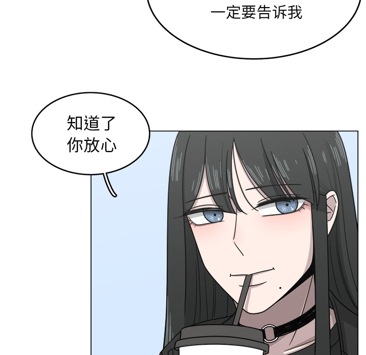 第11话_1121