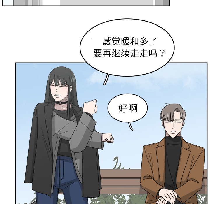 第11话_1123