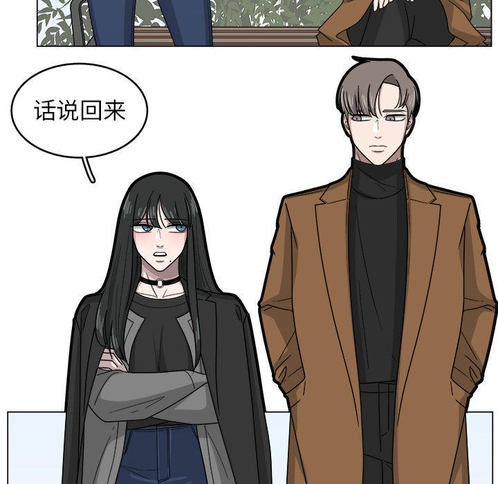 第11话_1124