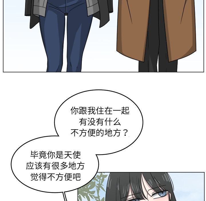 第11话_1125