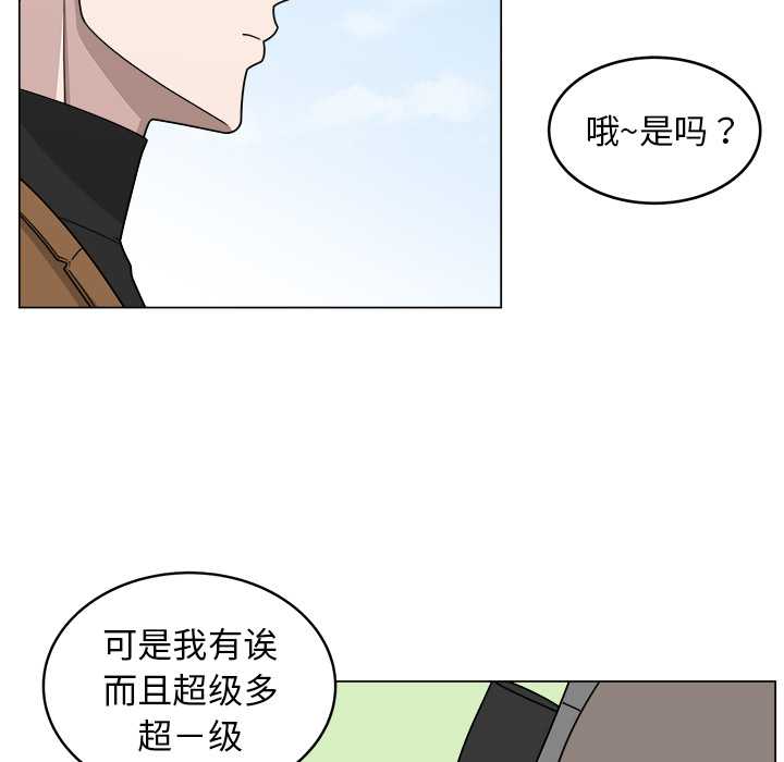 第11话_1127