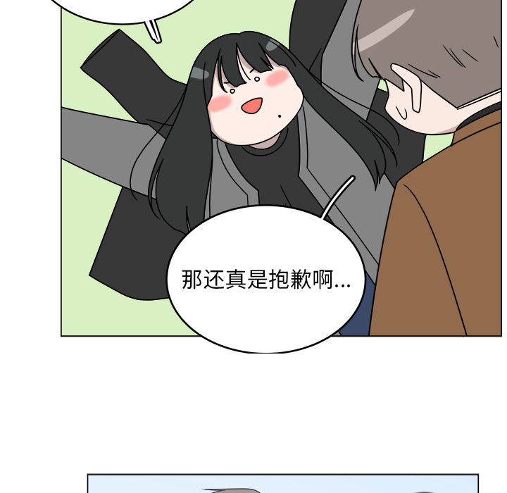 第11话_1128