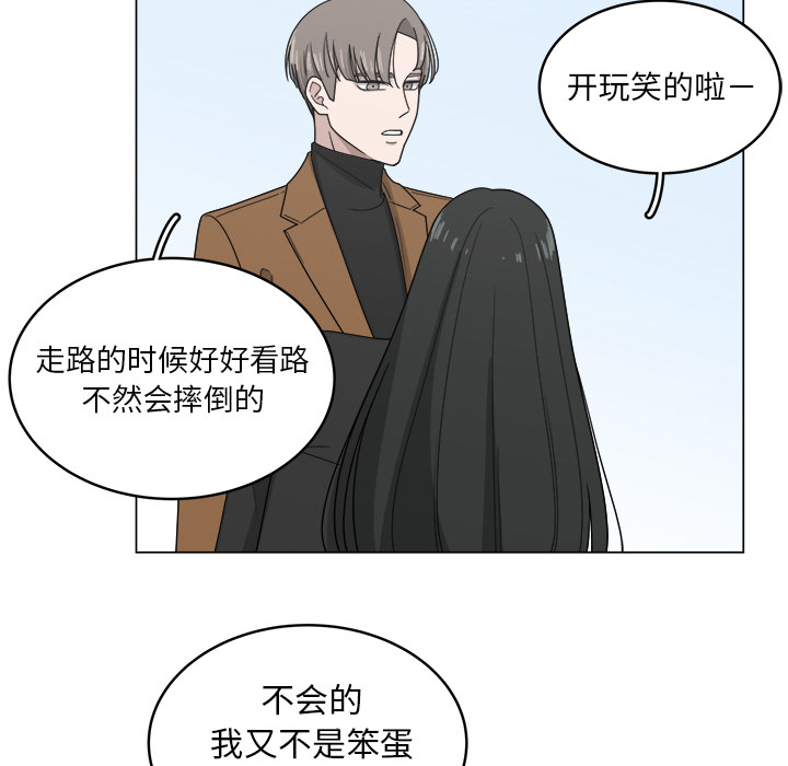 第11话_1129