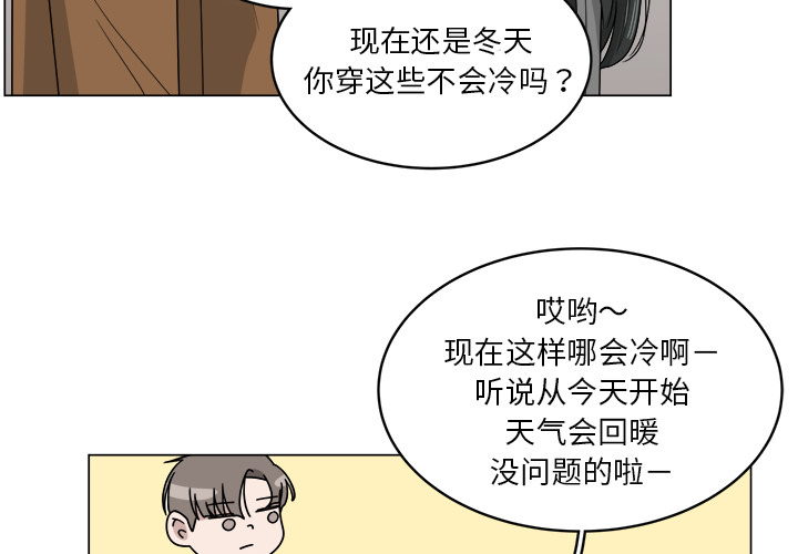 第11话_113