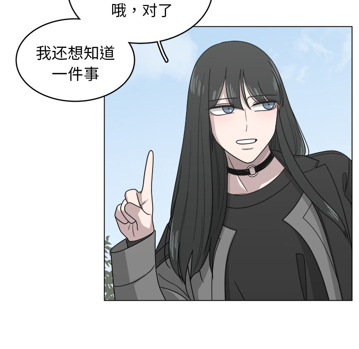 第11话_1130