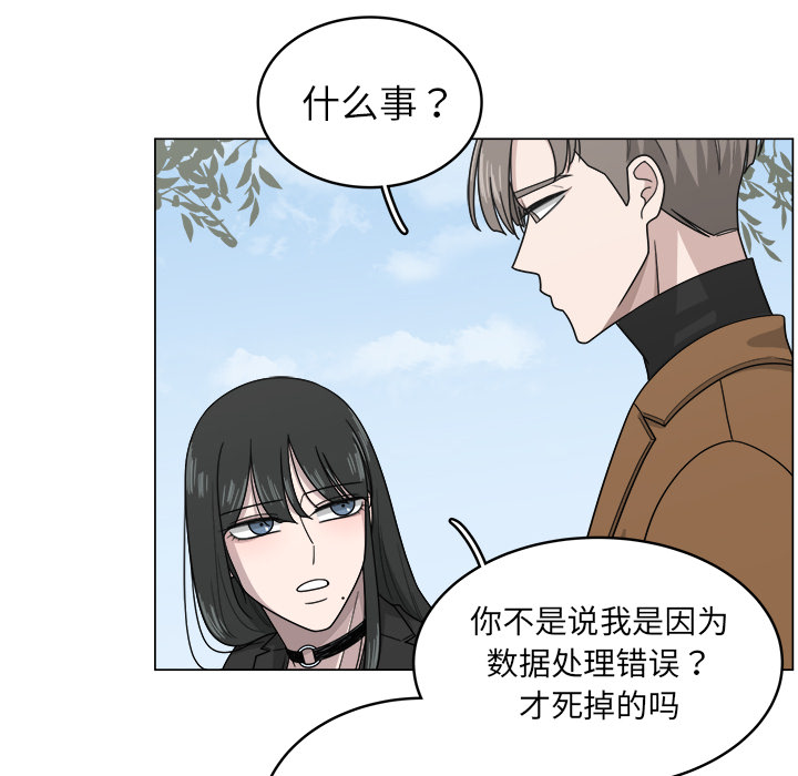 第11话_1131