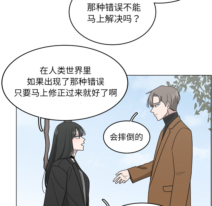 第11话_1132