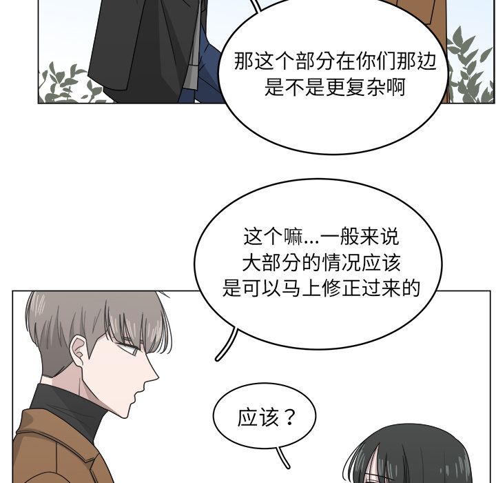 第11话_1133