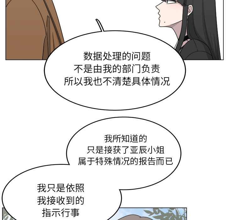 第11话_1134
