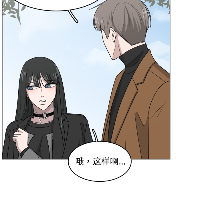 第11话_1135