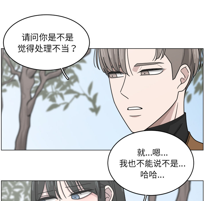 第11话_1136