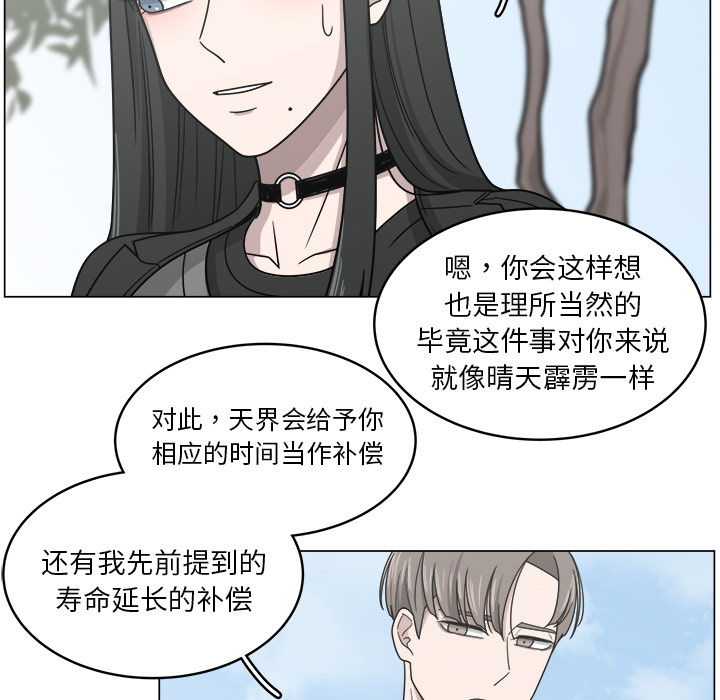 第11话_1137