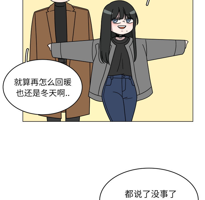 第11话_114