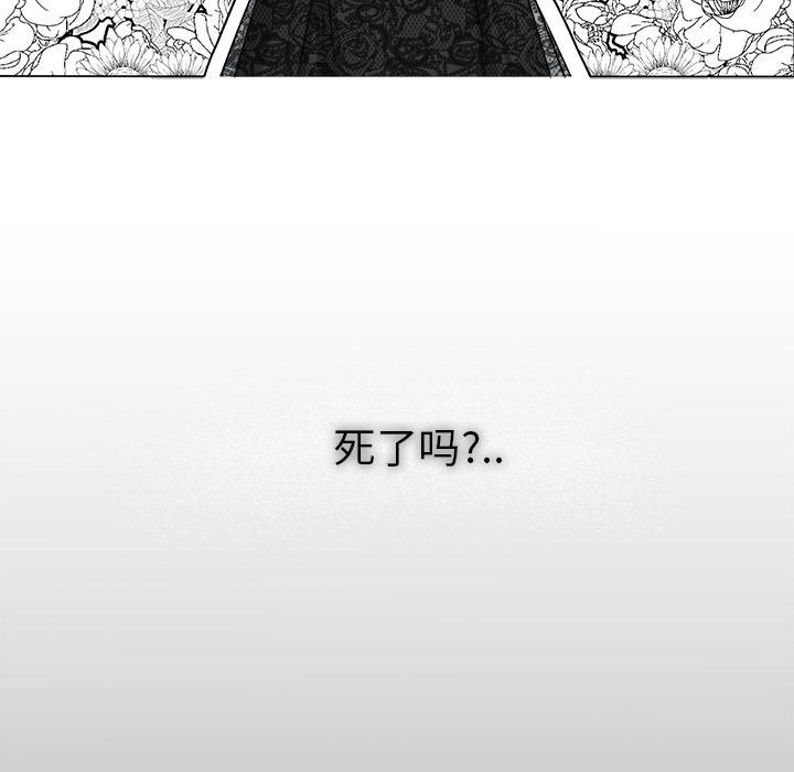 第11话_1149