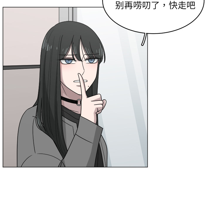 第11话_115