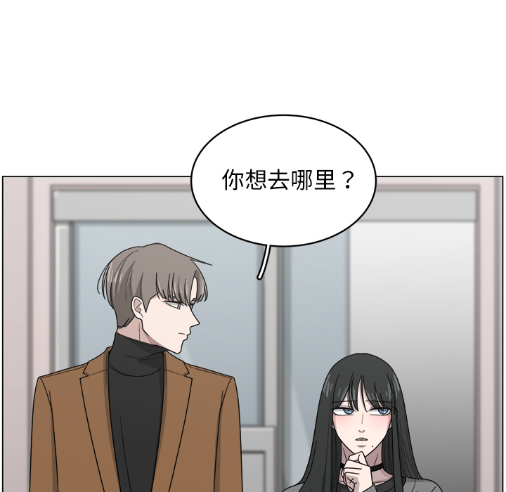 第11话_116