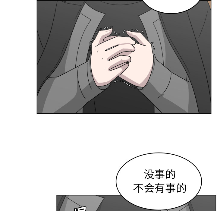 第11话_1160