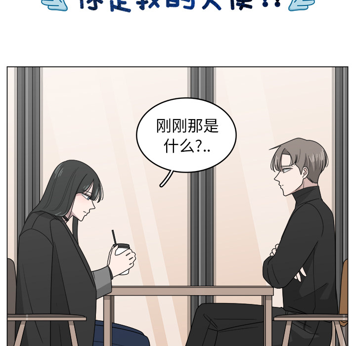第11话_1162
