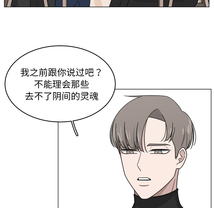 第11话_1163