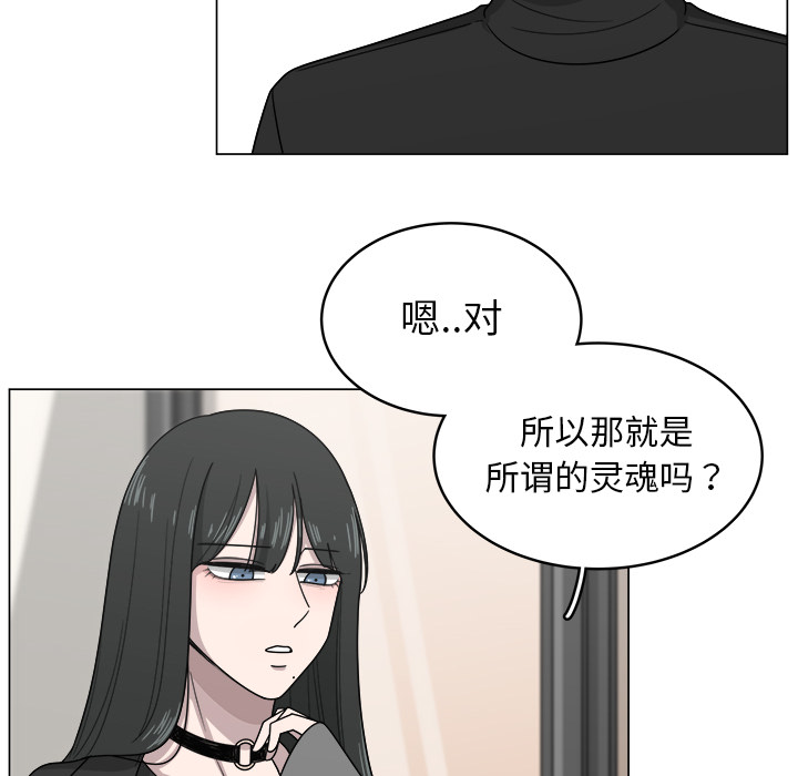 第11话_1164