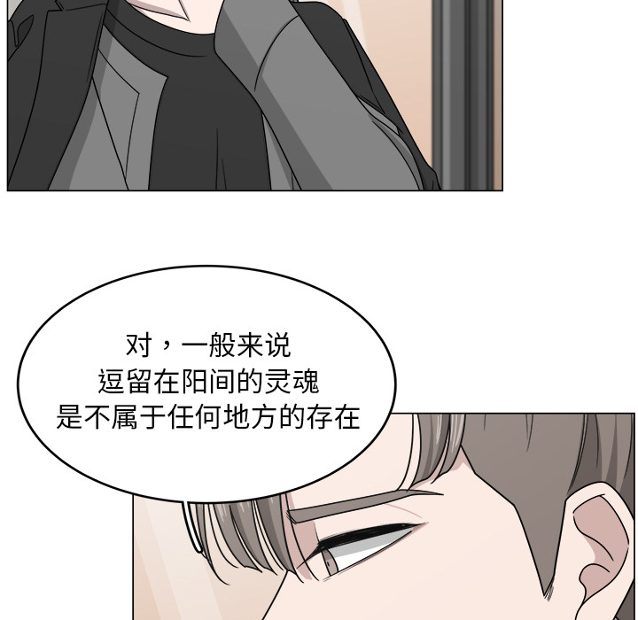 第11话_1165