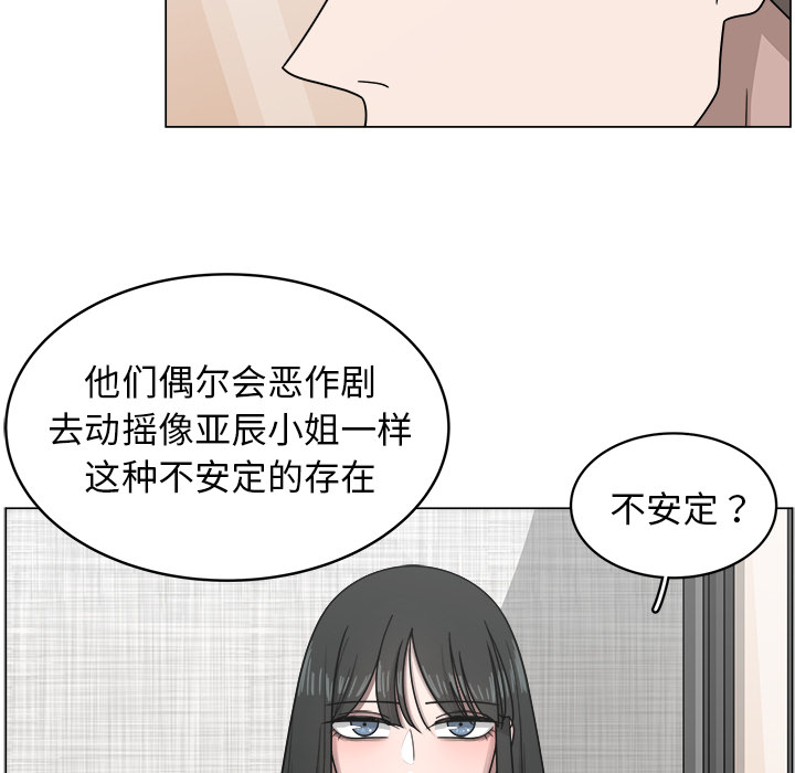 第11话_1166