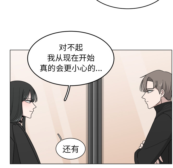 第11话_1169