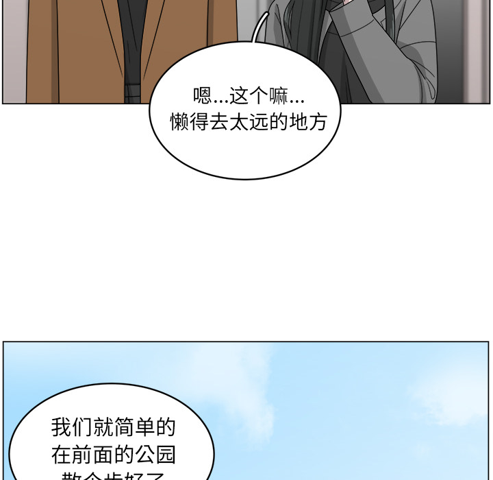 第11话_117
