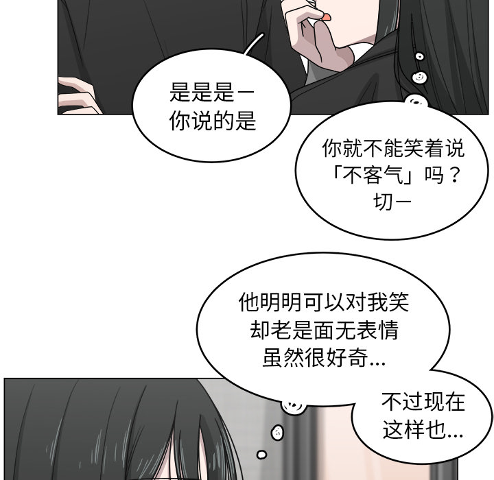 第11话_1172