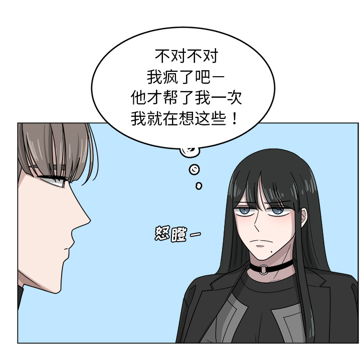 第11话_1175