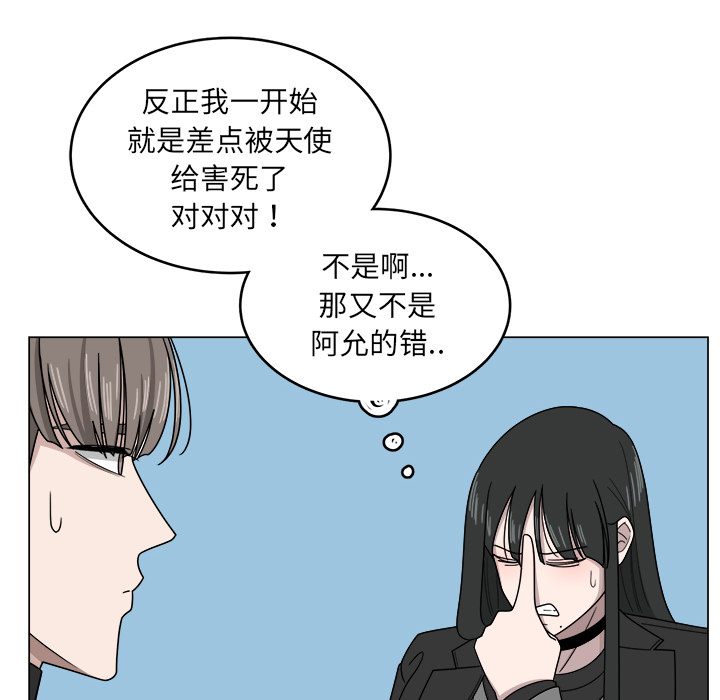第11话_1177