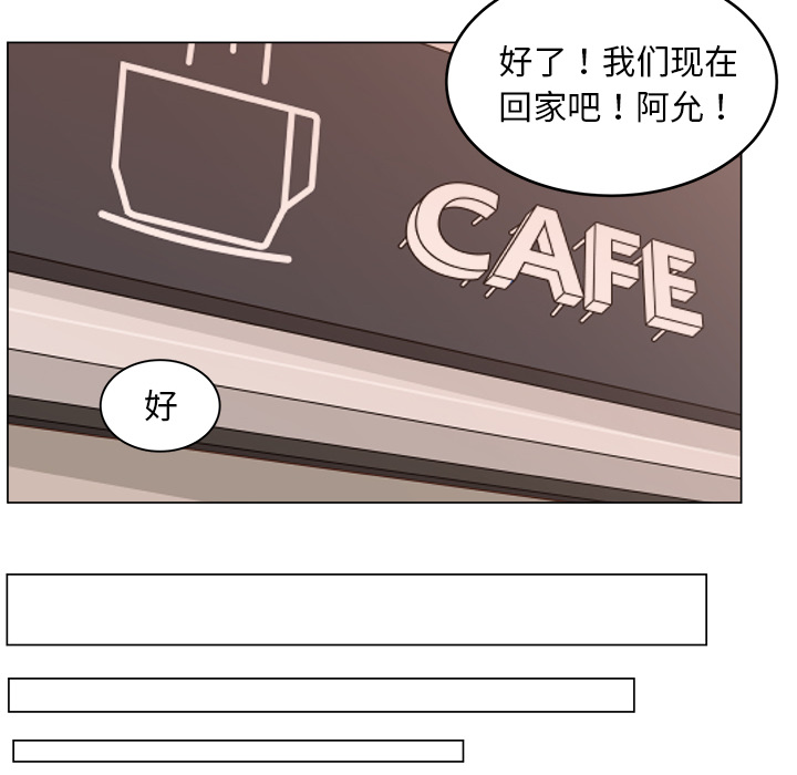 第11话_1179
