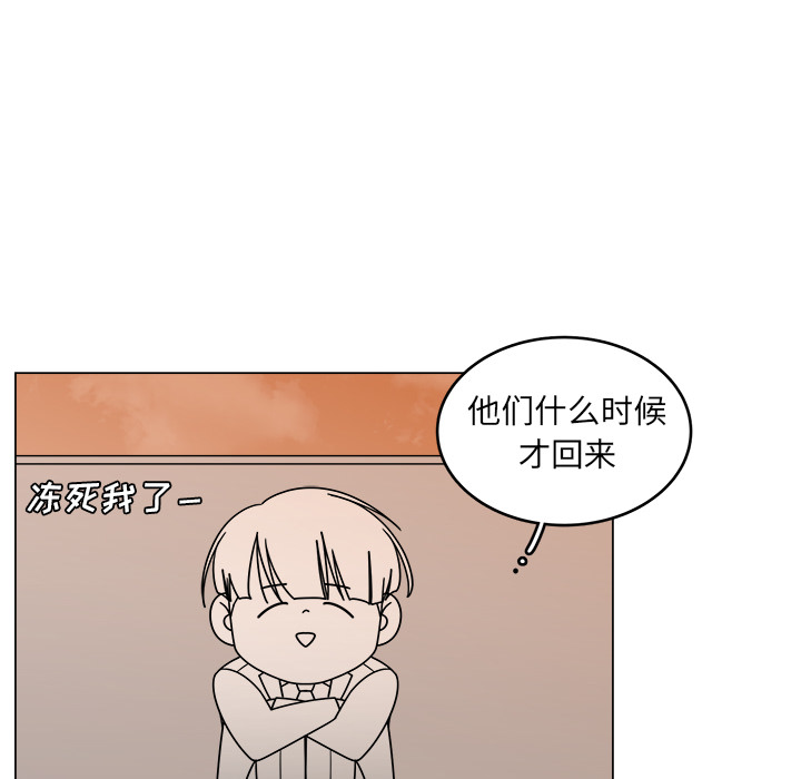 第11话_1180