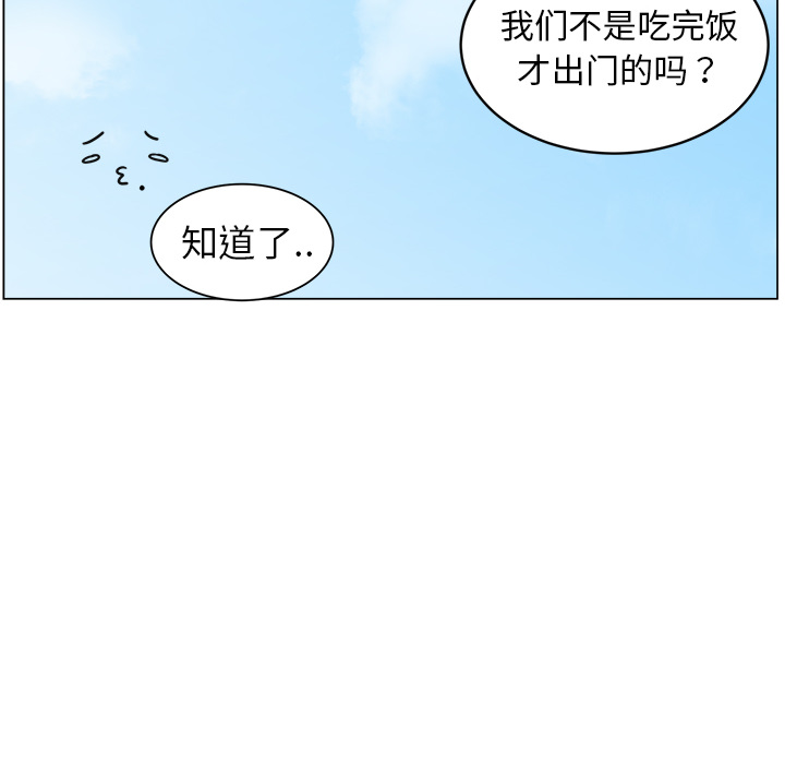 第11话_119