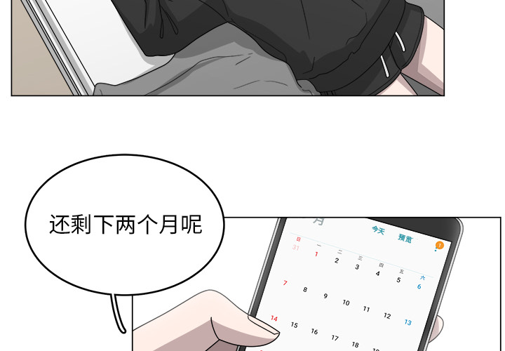 第10话_101
