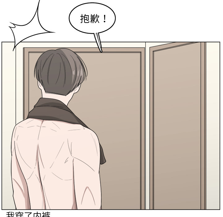 第10话_1015