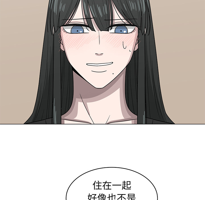 第10话_1020
