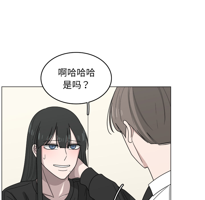 第10话_1024
