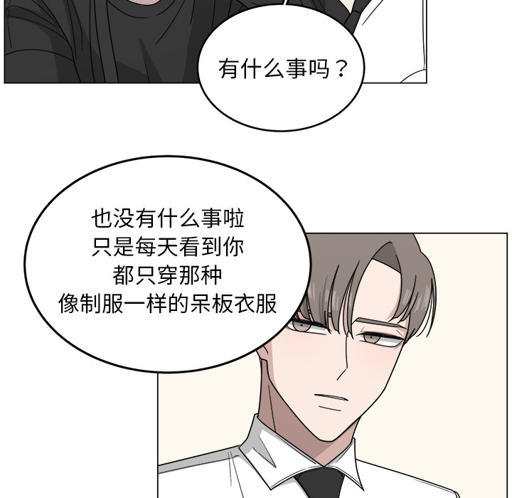 第10话_1025