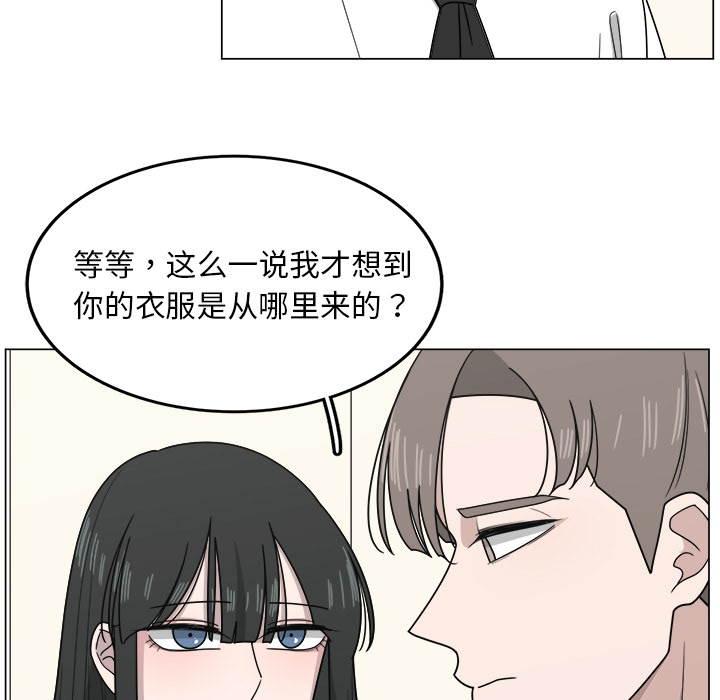 第10话_1026