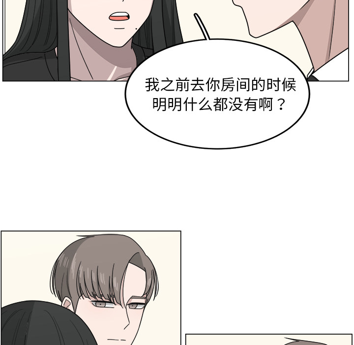 第10话_1027