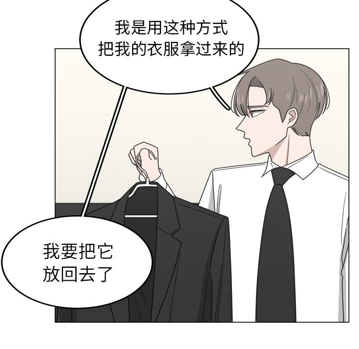 第10话_1030