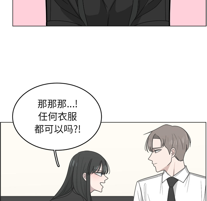 第10话_1032