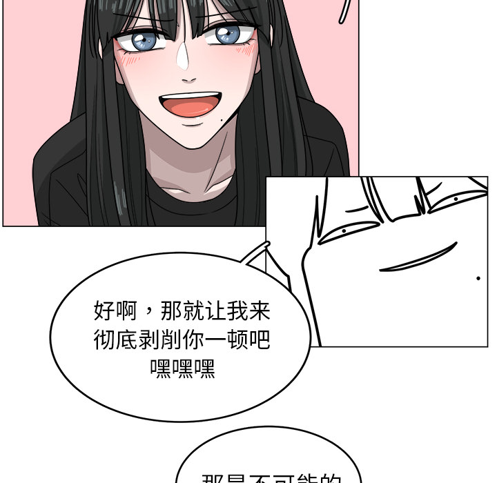 第10话_1034