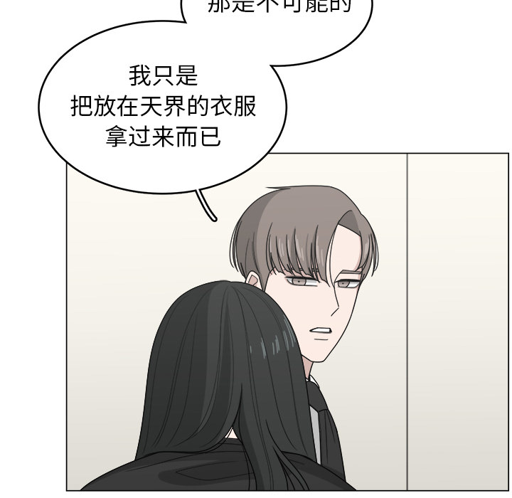 第10话_1035